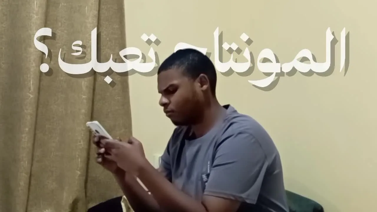 ريلز Creative Youth Club 1